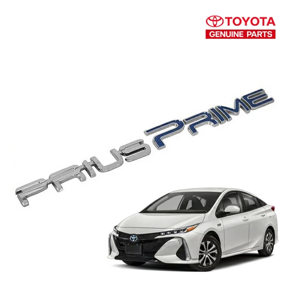 USトヨタ純正 TOYOTA プリウスPHV 50系 平成29年2月-令和5年1月 プリウスプライム リアエンブレム PRIUS PRIMEロゴ ブルー 両面テープ リアゲート テールゲート US仕様 北米仕様 USDM
