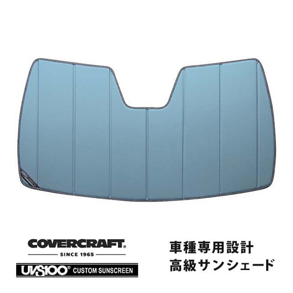 【CoverCraft 正規品】 専用設計 サンシェード ブルーメタリック 吸盤不要 折りたたみ式 14-21y JEEP ジープ WK グランドチェロキー カバークラフト ［真夏もへたらない3層構造で断熱効果抜群］ 