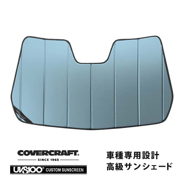 【CoverCraft 正規品】 専用設計 サンシェード ブルーメタリック 吸盤不要 折りたたみ式 17-21y JEEP ジープ M624 コンパス カバークラフト ［真夏もへたらない3層構造で断熱効果抜群］ 