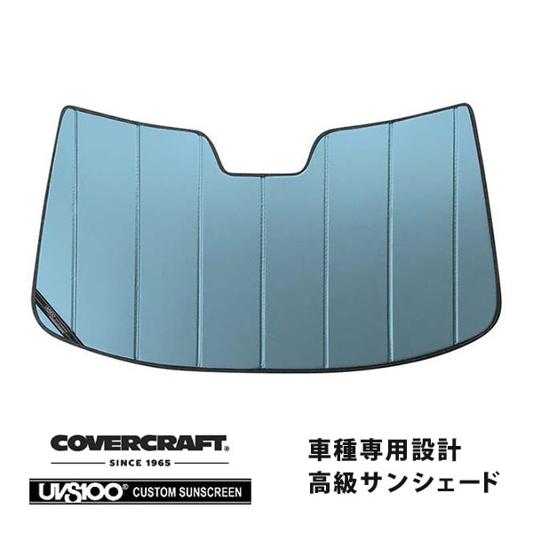 【CoverCraft 正規品】 専用設計 サンシェード ブルーメタリック 吸盤不要 折りたたみ式 14y- TESLA テスラ モデルS 75D 100D カバークラフト ［真夏もへたらない3層構造で断熱効果抜群］ 