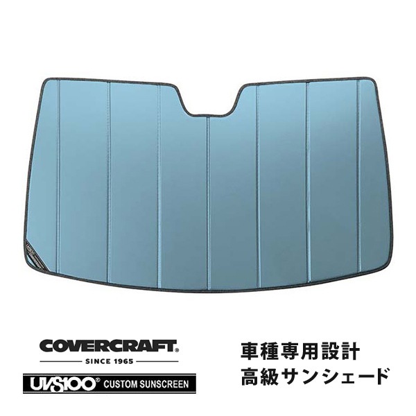【CoverCraft 正規品】 専用設計 サンシェード ブルーメタリック 吸盤不要 折りたたみ式 16y- TESLA テスラ モデルX 75D 100D カバークラフト ［真夏もへたらない3層構造で断熱効果抜群］ 