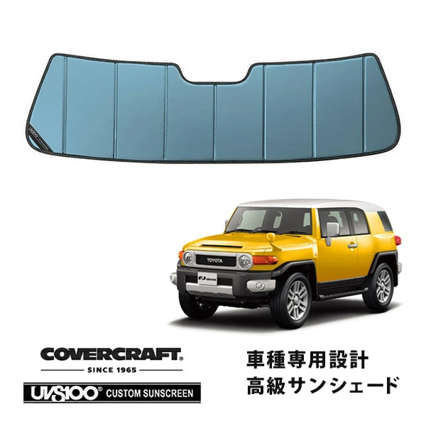 トヨタ 純正 FJ クルーザー フロントディファレンシャル サポート US TOYOTA,FJクルーザー | CALIFORNIA CUSTOM JAPAN 日本