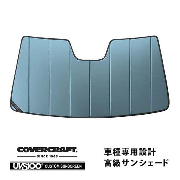 【CoverCraft 正規品】 専用設計 サンシェード ブルーメタリック 吸盤不要 折りたたみ式 14-21y US トヨタ タンドラ カバークラフト ［真夏もへたらない3層構造で断熱効果抜群］ 