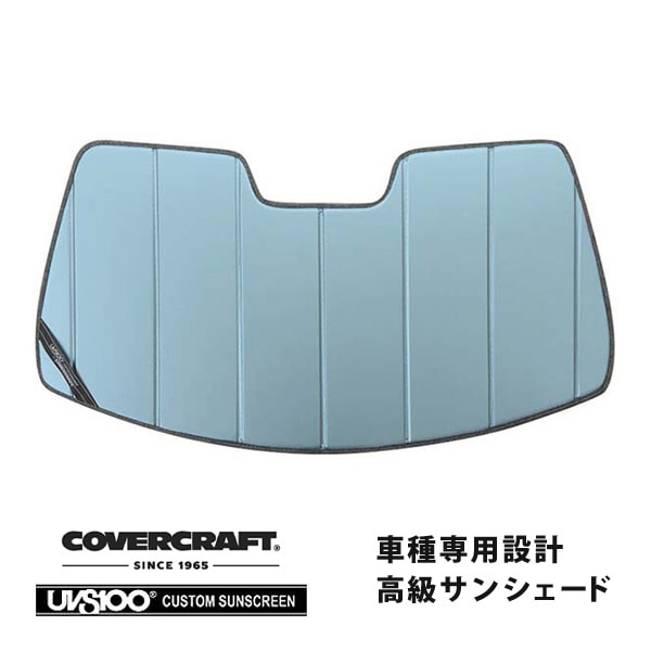 【CoverCraft 正規品】 専用設計 サンシェード ブルーメタリック 吸盤不要 折りたたみ式 トヨタ 86 ZN6 カバークラフト ［真夏もへたらない3層構造で断熱効果抜群］