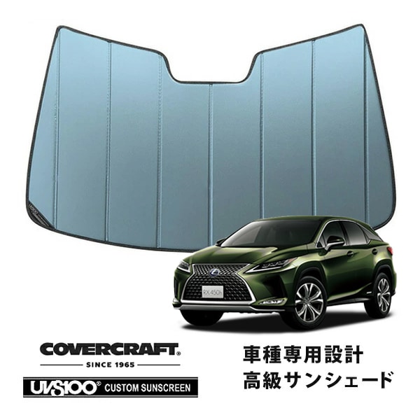USDM,US LEXUS | CALIFORNIA CUSTOM JAPAN 日本カリフォルニアカスタム