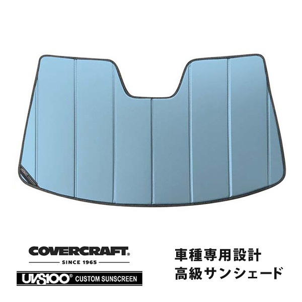 【CoverCraft 正規品】 専用設計 サンシェード ブルーメタリック 吸盤不要 折りたたみ式 マツダ アクセラ セダン/アクセラスポーツ ハッチバック BM系 カバークラフト ［真夏もへたらない3層構造で断熱効果抜群］