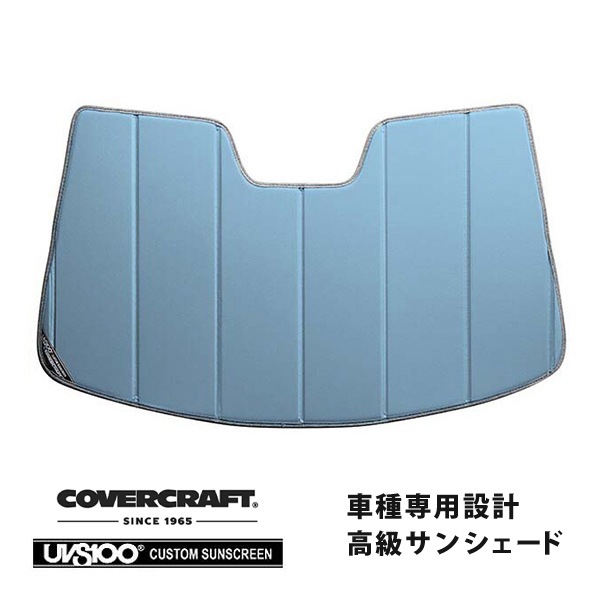 【CoverCraft 正規品】 専用設計 サンシェード ブルーメタリック 吸盤不要 折りたたみ式 マツダ CX-3 DK系 カバークラフト ［真夏もへたらない3層構造で断熱効果抜群］