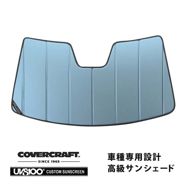【CoverCraft 正規品】 専用設計 サンシェード ブルーメタリック 吸盤不要 折りたたみ式 マツダ CX-5 KF系 カバークラフト ［真夏もへたらない3層構造で断熱効果抜群］