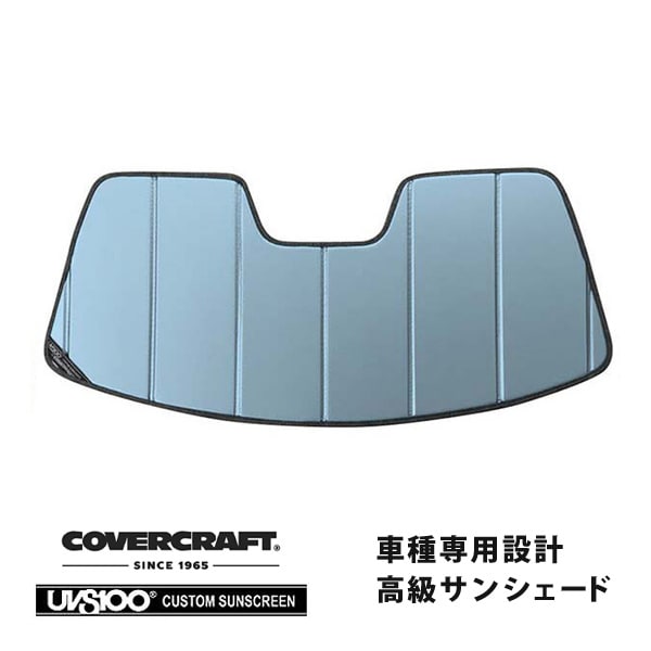 【CoverCraft 正規品】 専用設計 サンシェード ブルーメタリック 吸盤不要 折りたたみ式 マツダ ロードスター ND系 MX-5 ミアータ カバークラフト ［真夏もへたらない3層構造で断熱効果抜群］