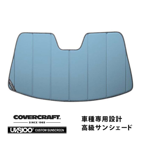 【CoverCraft 正規品】 専用設計 サンシェード ブルーメタリック 吸盤不要 折りたたみ式 アルファロメオ ジュリア 952系 カバークラフト ［真夏もへたらない3層構造で断熱効果抜群］ 