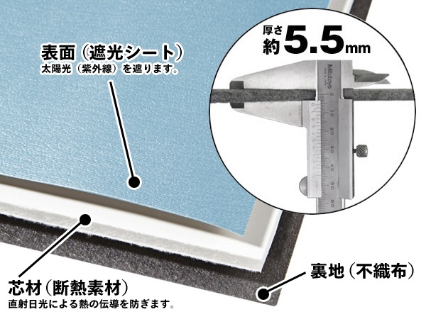 【CoverCraft 正規品】フィアット FIAT 500X 334型 チンクエチェントエックス ポップスター クロス レインセンサー付 専用設計 サンシェード ブルーメタリック 吸盤不要 折りたたみ式  カバークラフト［真夏もへたらない3層構造で断熱効果抜群］