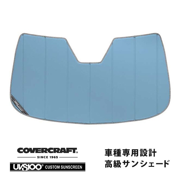 【CoverCraft 正規品】 専用設計 サンシェード ブルーメタリック 吸盤不要 折りたたみ式 JAGUAR ジャガー F-PACE Fペース X761 DC系前期 カバークラフト ［真夏もへたらない3層構造で断熱効果抜群］