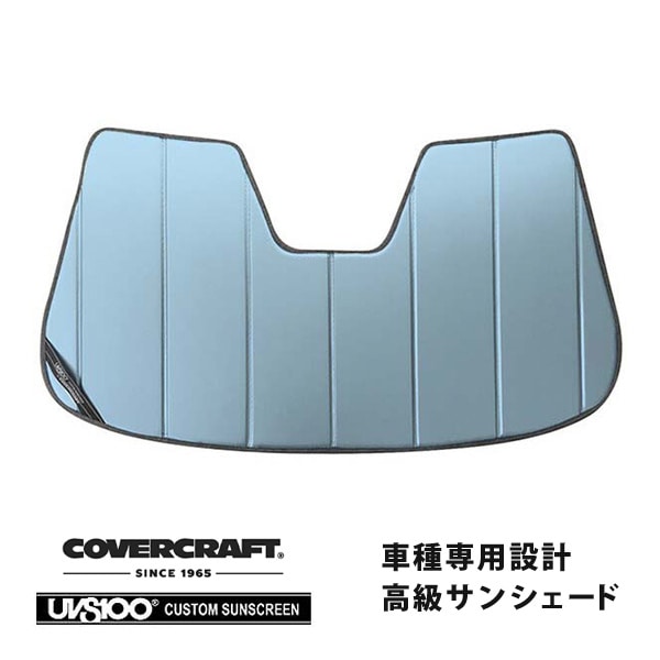 【CoverCraft 正規品】 専用設計 サンシェード ブルーメタリック 吸盤不要 折りたたみ式 JAGUAR ジャガー XE/XF/XF スポーツブレイク X760/X260 JB系/JA系 カバークラフト ［真夏もへたらない3層構造で断熱効果抜群］