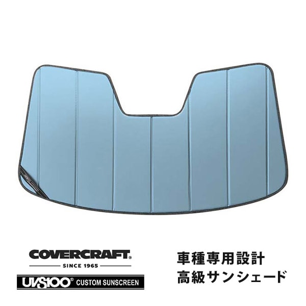 【CoverCraft 正規品】 専用設計 サンシェード ブルーメタリック 吸盤不要 折りたたみ式 LAND ROVER ランドローバー レンジローバー イヴォーク/クーペ L538 LV系 カバークラフト ［真夏もへたらない3層構造で断熱効果抜群］