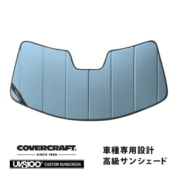 【CoverCraft 正規品】 専用設計 サンシェード ブルーメタリック 吸盤不要 折りたたみ式 BMW ミニ MINI F60 クロスオーバー カバークラフト ［真夏もへたらない3層構造で断熱効果抜群］ 