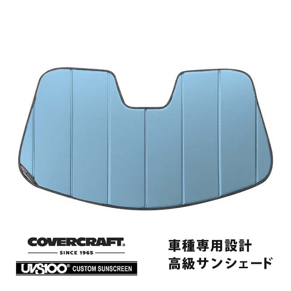 【CoverCraft 正規品】 専用設計 サンシェード ブルーメタリック 吸盤不要 折りたたみ式 Porsche ポルシェ 718 ボクスター 982 S/GTS カバークラフト ［真夏もへたらない3層構造で断熱効果抜群］
