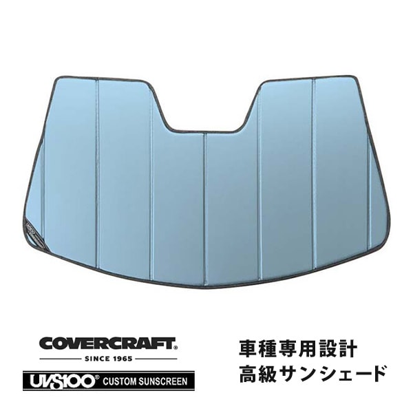 【CoverCraft 正規品】 専用設計 サンシェード ブルーメタリック 吸盤不要 折りたたみ式 PORSCHE ポルシェ 911 991型 クーペ/カブリオレ カバークラフト ［真夏もへたらない3層構造で断熱効果抜群］ 