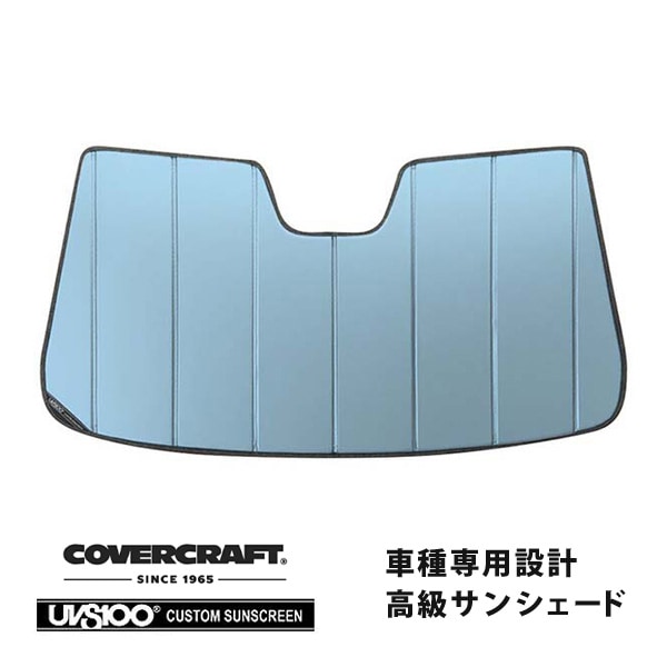 【CoverCraft 正規品】 専用設計 サンシェード ブルーメタリック 吸盤不要 折りたたみ式 Porsche ポルシェ カイエン 958 92A カバークラフト ［真夏もへたらない3層構造で断熱効果抜群］