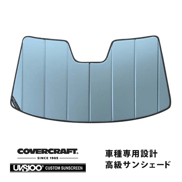 【CoverCraft 正規品】 専用設計 サンシェード ブルーメタリック 吸盤不要 折りたたみ式 VW フォルクスワーゲン パサート/パサート ヴァリアント B8 3CC系 レインセンサー無 カバークラフト ［真夏もへたらない3層構造で断熱効果抜群］ 