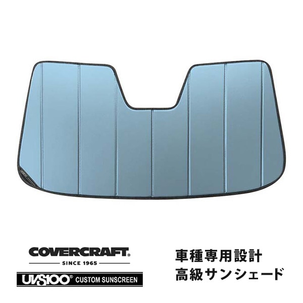 【CoverCraft 正規品】 専用設計 サンシェード ブルーメタリック 吸盤不要 折りたたみ式 VW フォルクスワーゲン トゥアレグ 7PC系 アシストシステム有 カバークラフト ［真夏もへたらない3層構造で断熱効果抜群］ 