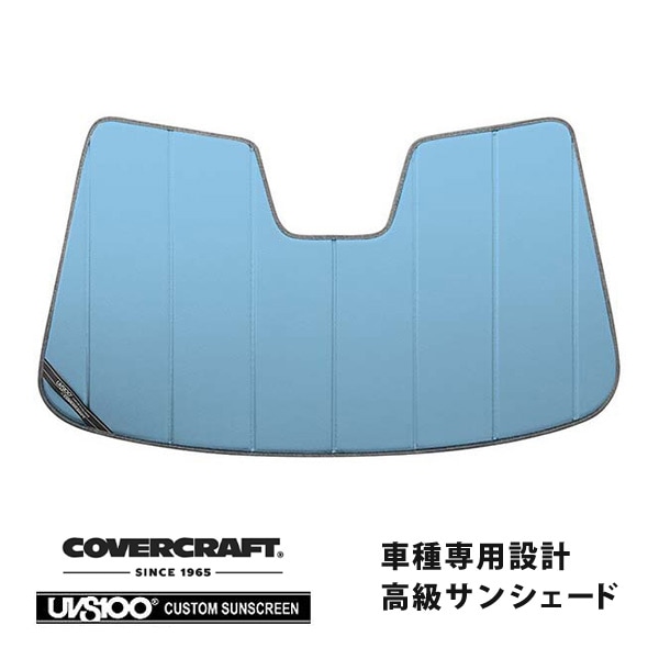 【CoverCraft 正規品】 専用設計 サンシェード ブルーメタリック 吸盤不要 折りたたみ式 VOLVO ボルボ S60 セダン/V60 ワゴン FB/FD系 カバークラフト ［真夏もへたらない3層構造で断熱効果抜群］ 