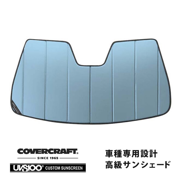 【CoverCraft 正規品】 専用設計 サンシェード ブルーメタリック 吸盤不要 折りたたみ式 MASERATI マセラティ ギブリ MG30系 カバークラフト ［真夏もへたらない3層構造で断熱効果抜群］ 