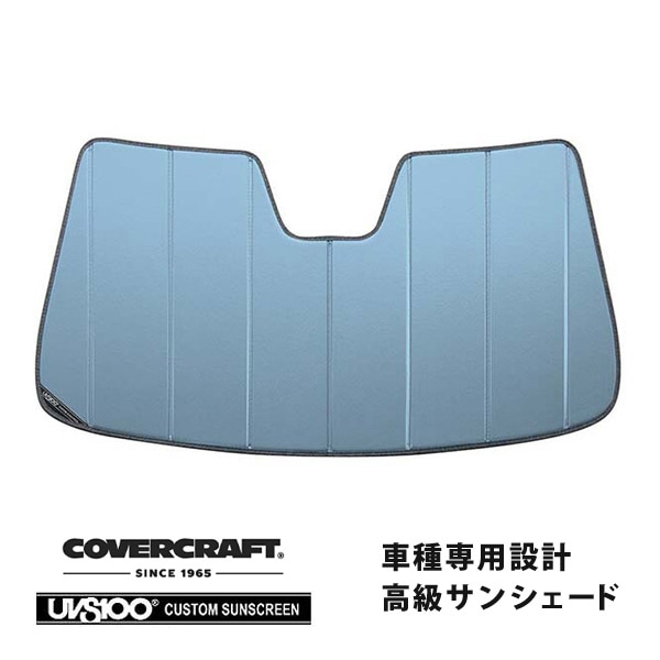 【CoverCraft 正規品】 専用設計 サンシェード ブルーメタリック 吸盤不要 折りたたみ式 MASERATI マセラティ レヴァンテ MLE30系 カバークラフト ［真夏もへたらない3層構造で断熱効果抜群］ 