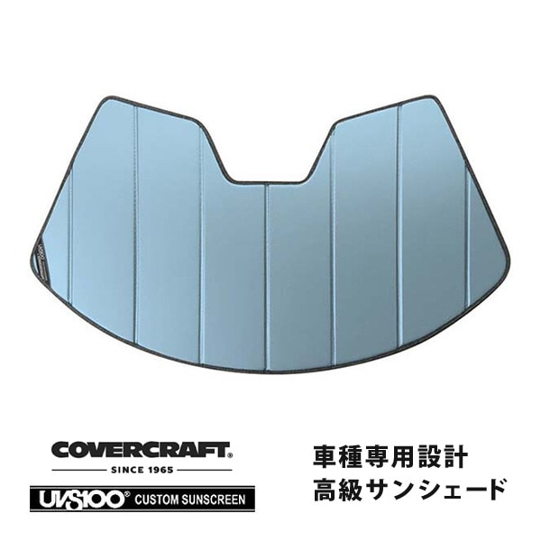 【CoverCraft 正規品】 専用設計 サンシェード ブルーメタリック 吸盤不要 折りたたみ式 LOTUS ロータス エヴォーラ エボーラ 400 スポーツ410 GT410 GT430 122 カバークラフト ［真夏もへたらない3層構造で断熱効果抜群］