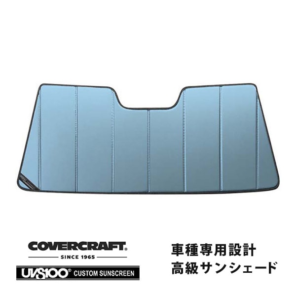 【CoverCraft 正規品】 専用設計 サンシェード ブルーメタリック 吸盤不要 折りたたみ式 16-17y USトヨタ タコマ カバークラフト ［真夏もへたらない3層構造で断熱効果抜群］ 