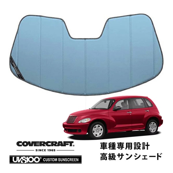 CHRYSLER,PTクルーザー | CALIFORNIA CUSTOM JAPAN 日本カリフォルニア
