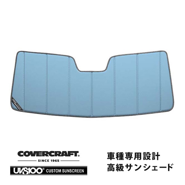 【CoverCraft 正規品】 専用設計 サンシェード ブルーメタリック 吸盤不要 折りたたみ式 07-11y ダッジ ナイトロ カバークラフト ［真夏もへたらない3層構造で断熱効果抜群］ 