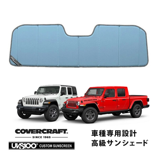 JEEP | CALIFORNIA CUSTOM JAPAN 日本カリフォルニアカスタム株式会社