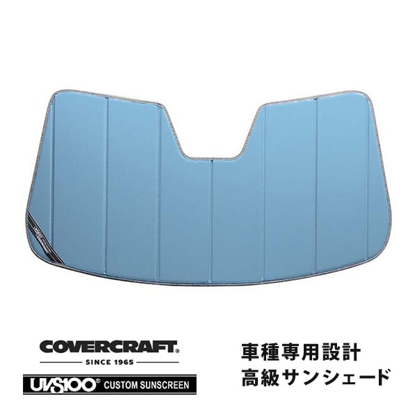 レンジローバーイヴォーク　サンシェード 正規品新品未使用 LR283 ランドローバー レンジローバーイヴォーク用 サンシェード 日よ