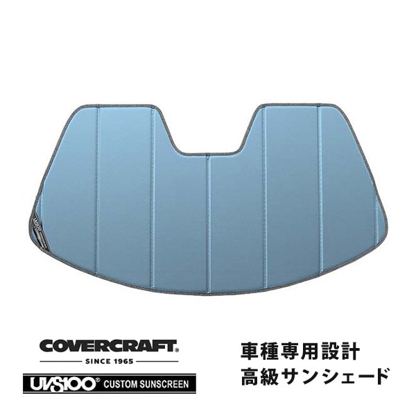 【CoverCraft 正規品】 専用設計 サンシェード ブルーメタリック 吸盤不要 折りたたみ式 アルファロメオ 4C クーペ スパイダー 960 カバークラフト ［真夏もへたらない3層構造で断熱効果抜群］ 