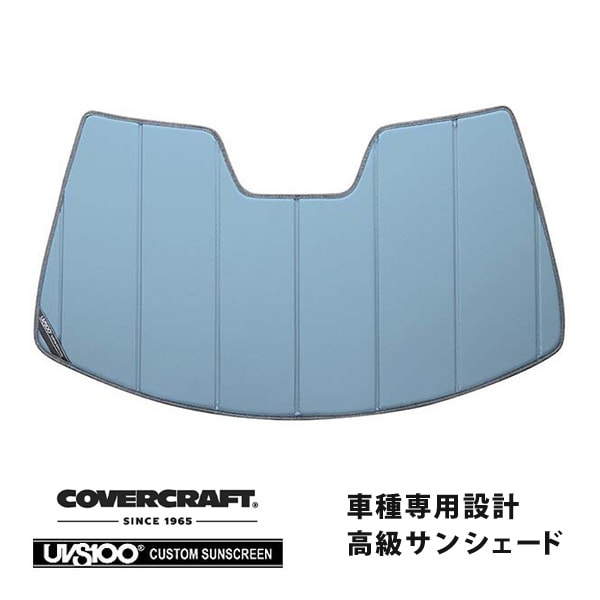 【CoverCraft 正規品】 専用設計 サンシェード ブルーメタリック 吸盤不要 折りたたみ式 レクサス CT200h Fスポーツ ZWA10 カバークラフト ［真夏もへたらない3層構造で断熱効果抜群］