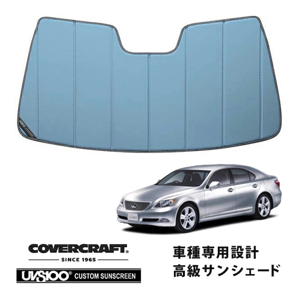 US LEXUS,LS | CALIFORNIA CUSTOM JAPAN 日本カリフォルニアカスタム