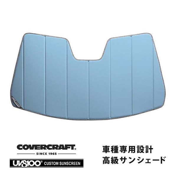 【CoverCraft 正規品】 専用設計 サンシェード ブルーメタリック 吸盤不要 折りたたみ式 11-19y クライスラー 300 レインセンサー有 カバークラフト ［真夏もへたらない3層構造で断熱効果抜群］ 