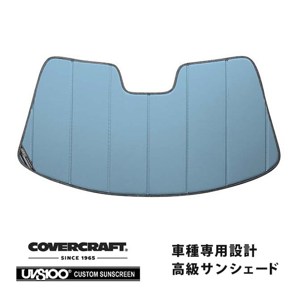 【CoverCraft 正規品】 専用設計 サンシェード ブルーメタリック 吸盤不要 折りたたみ式 マツダ RX-7 FD3S カバークラフト ［真夏もへたらない3層構造で断熱効果抜群］