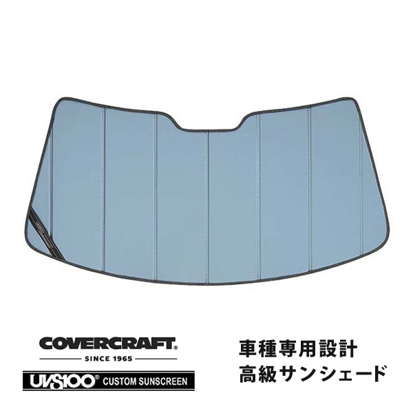 【CoverCraft 正規品】 専用設計 サンシェード ブルーメタリック 吸盤不要 折りたたみ式 99-03y SAAB サーブ 9-5 ワゴン セダン EB308 EB235 カバークラフト ［真夏もへたらない3層構造で断熱効果抜群］ 