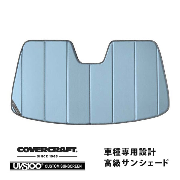 【CoverCraft 正規品】 専用設計 サンシェード ブルーメタリック 吸盤不要 折りたたみ式 アルファロメオ ステルヴィオ 94920 94929 カバークラフト ［真夏もへたらない3層構造で断熱効果抜群］ 