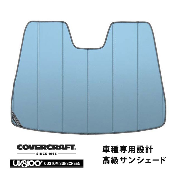 【CoverCraft 正規品】 専用設計 サンシェード ブルーメタリック 吸盤不要 折りたたみ式 ホンダ フィット GK系 カバークラフト ［真夏もへたらない3層構造で断熱効果抜群］