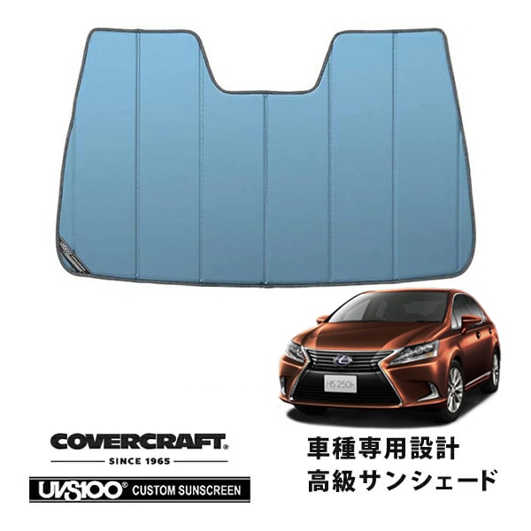 US LEXUS,その他 | CALIFORNIA CUSTOM JAPAN 日本カリフォルニア