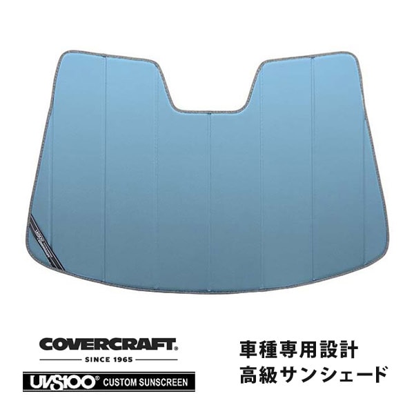 【CoverCraft 正規品】 専用設計 サンシェード ブルーメタリック 吸盤不要 折りたたみ式 トヨタ ハリアー30系 カバークラフト ［真夏もへたらない3層構造で断熱効果抜群］