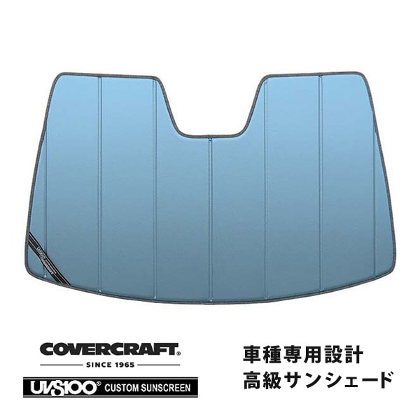 【CoverCraft 正規品】 専用設計 サンシェード ブルーメタリック 吸盤不要 折りたたみ式 トヨタ プリウス １０系 カバークラフト ［真夏もへたらない3層構造で断熱効果抜群］