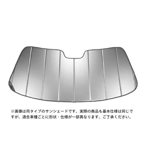 【CoverCraft 正規品】 専用設計 サンシェード シルバー 吸盤不要 折りたたみ式 03-11y リンカーン タウンカー カバークラフト ［真夏もへたらない3層構造で断熱効果抜群］ 