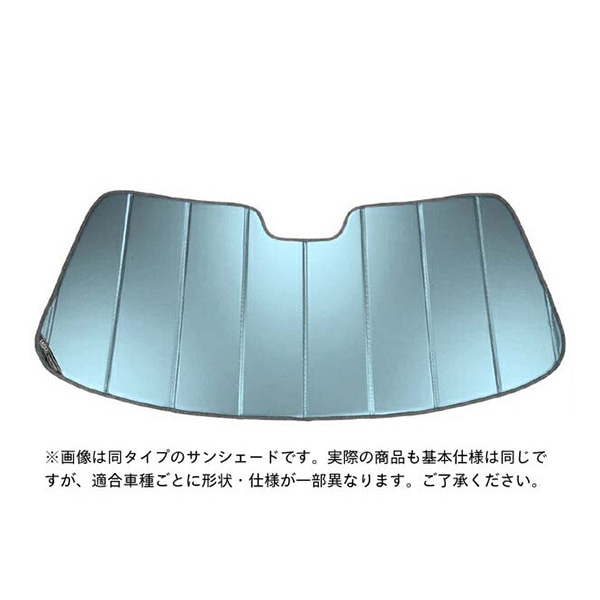 【CoverCraft 正規品】 専用設計 サンシェード ブルーメタリック 吸盤不要 折りたたみ式 03-11y リンカーン タウンカー カバークラフト ［真夏もへたらない3層構造で断熱効果抜群］ 
