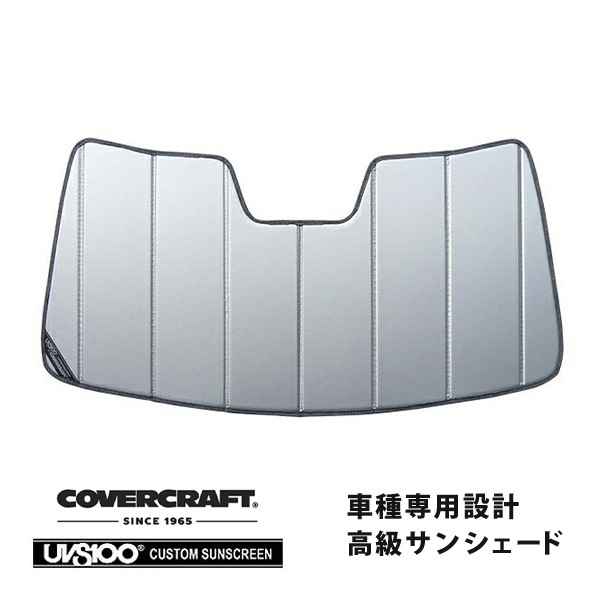 【CoverCraft 正規品】 専用設計 サンシェード シルバー 吸盤不要 折りたたみ式 08-11y JEEP ジープ WH グランドチェロキー カバークラフト ［真夏もへたらない3層構造で断熱効果抜群］ 