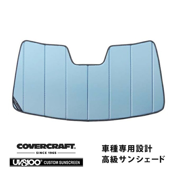 【CoverCraft 正規品】 専用設計 サンシェード ブルーメタリック 吸盤不要 折りたたみ式 08-11y JEEP ジープ WH グランドチェロキー カバークラフト ［真夏もへたらない3層構造で断熱効果抜群］ 