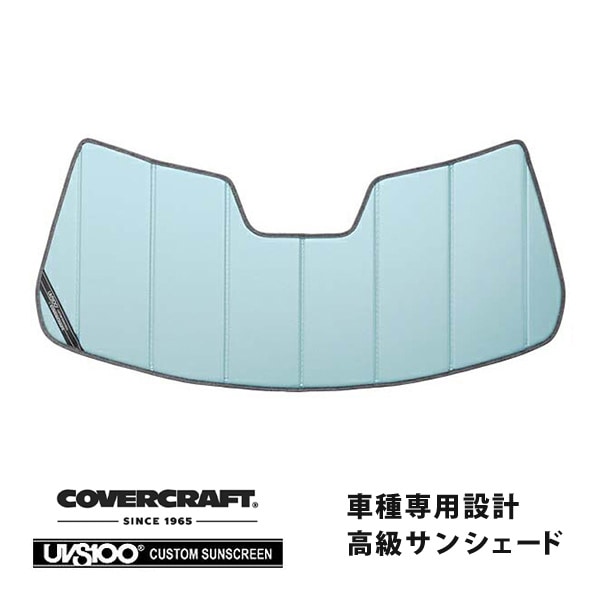 【CoverCraft 正規品】 専用設計 サンシェード ブルーメタリック 吸盤不要 折りたたみ式 09-13y Jeep ジープ MK74 MK7420 パトリオット カバークラフト ［真夏もへたらない3層構造で断熱効果抜群］ 