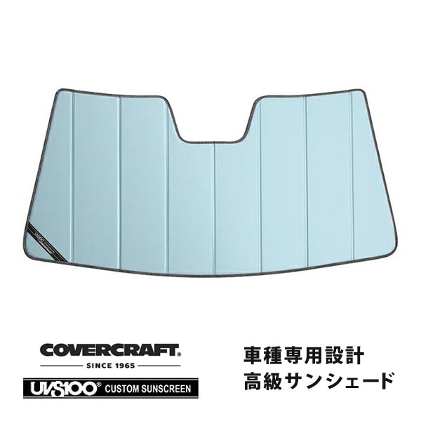 【CoverCraft 正規品】 専用設計 サンシェード ブルーメタリック 吸盤不要 折りたたみ式 08y-トヨタ セコイア カバークラフト ［真夏もへたらない3層構造で断熱効果抜群］ 